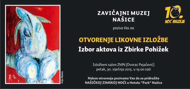 nocv1a