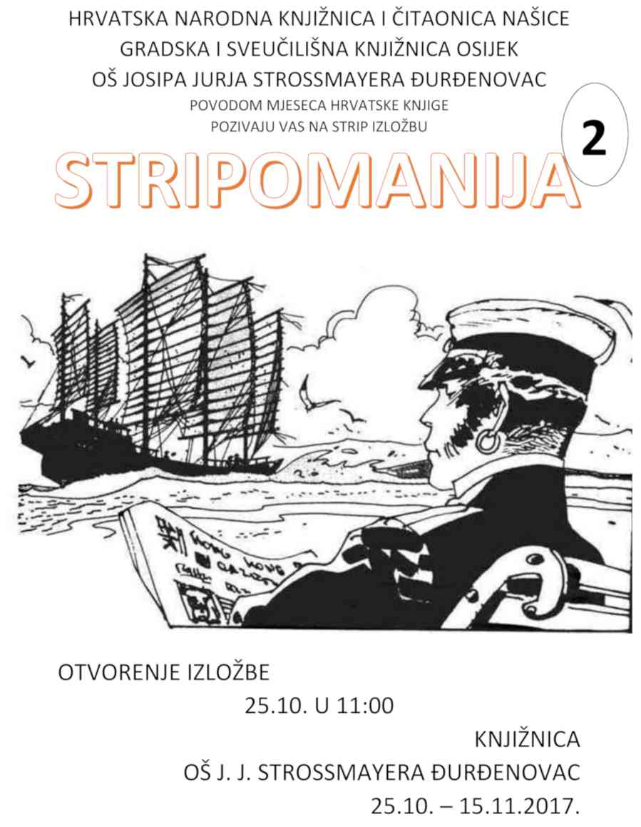 stripomanija1